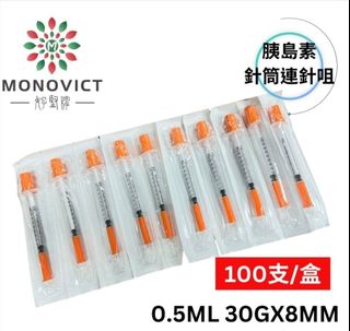 （分類：）位於 。 由 AliceLL. 提交（商品編號 1461943818，圖片 1）。簡介： 。