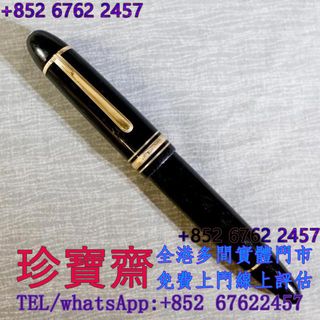 （分類：）位於 。 由 tel-85267622457 提交（商品編號 1461868345，圖片 1）。簡介： 。