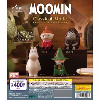 （分類：）位於 。 由 rkh928 提交（商品編號 1461909567，圖片 1）。簡介： 。
