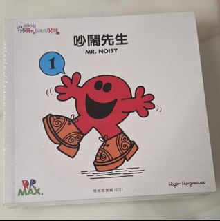 （分類：）位於 。 由 monnakelly 提交（商品編號 1461866804，圖片 1）。簡介： 。
