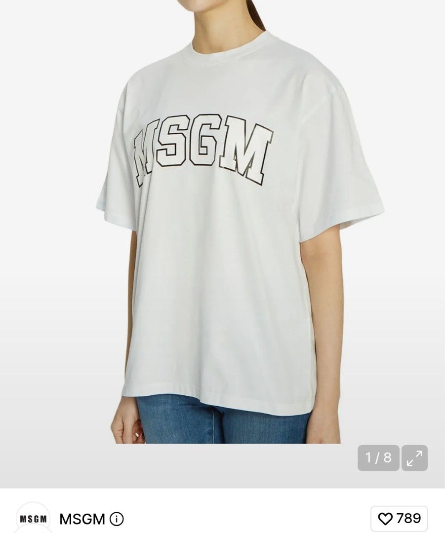 MSGM White logo shirt (Category: Shirts) located in Quezon City. Submitted by chph2nd (Listing ID 1461952444, Image 2). Description: .