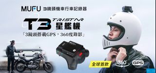 （分類：）位於 。 由 twpurchasing 提交（商品編號 1461944053，圖片 1）。簡介： 。