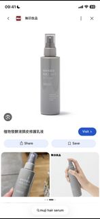 （分類：）位於 。 由 infoodiec82930 提交（商品編號 1461807064，圖片 1）。簡介： 。