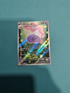(Category: ) located in . Submitted by jaysol13 (Listing ID 1461950460, Image 1). Description: .