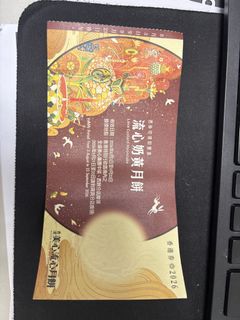 （分類：）位於 。 由 cccccchk 提交（商品編號 1461820266，圖片 1）。簡介： 。