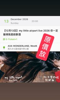 （分類：）位於 。 由 hoibibe 提交（商品編號 1461809248，圖片 1）。簡介： 。