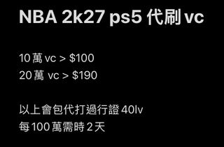 （分類：）位於 。 由 alex1020xyz 提交（商品編號 1461779298，圖片 1）。簡介： 。