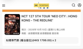 （分類：）位於 。 由 rc2054 提交（商品編號 1461857899，圖片 1）。簡介： 。