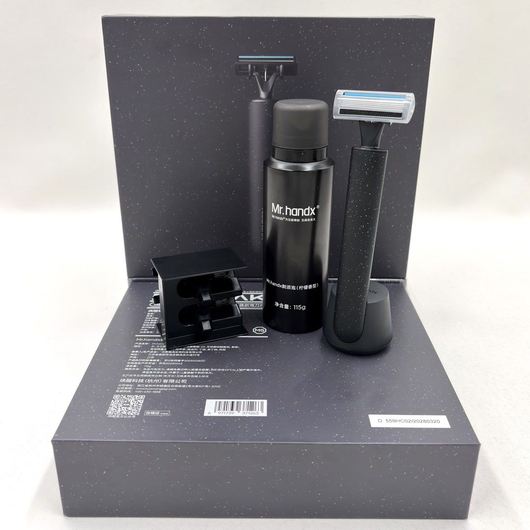 NeoWak Blade Shaver with Lubrastrip Set (Category: Men's Grooming) located in Quezon City. Submitted by titolotsky (Listing ID 1461970467, Image 1). Description: • Brandnew and Sealed • Authentic 📍Tandang Sora QC.
