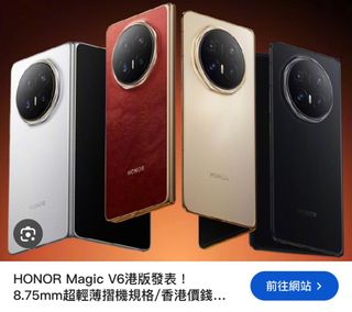 （分類：）位於 。 由 peterssw 提交（商品編號 1461962291，圖片 1）。簡介： 。