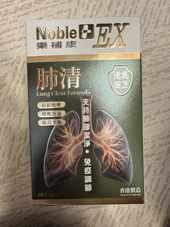 （分類：）位於 。 由 sunshine_hkhk 提交（商品編號 1461981924，圖片 1）。簡介： 。