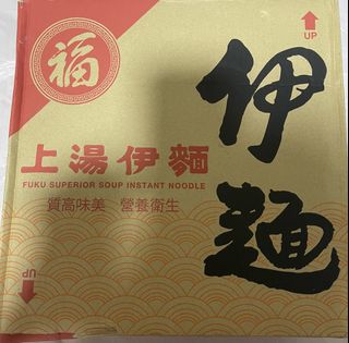 （分類：）位於 。 由 gailalia 提交（商品編號 1461835680，圖片 1）。簡介： 。