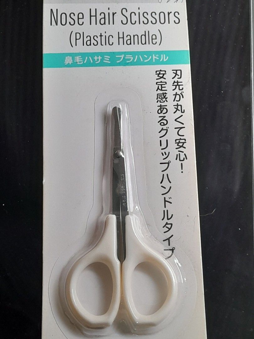 Nose hair scissors (Category: Hair) located in Makati City. Submitted by mylynmylyn (Listing ID 1461855026, Image 1). Description: japan bought sealed item area-Palanan Makati.