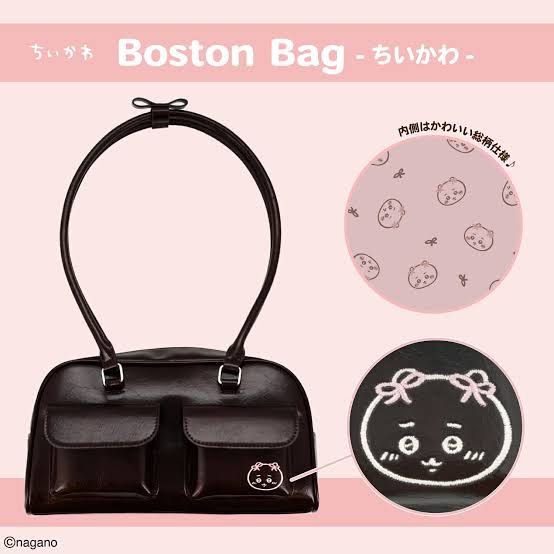 Official Chiikawa Boston Bag (Category: Shoulder Bags) located in Mandaluyong City. Submitted by myeonii.e (Listing ID 1461871161, Image 3). Description: Official Chiikawa Boston Bag, bought from Mercari Japan. Brand new never used. This item is a bit hard to find 🙇 RFS: Was sent the wrong variation (was supposed to be Momonga). Item for pre-order as I’m still waiting to receive it in PH! Received by my JP Proxy already, price is also negotiable