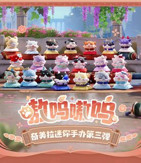 (Category: ) located in . Submitted by eiimei (Listing ID 1461860241, Image 1). Description: .