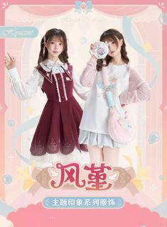 (Category: ) located in . Submitted by eiimei (Listing ID 1461860976, Image 1). Description: .