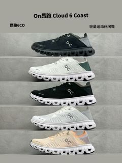 （分類：）位於 。 由 ahcomebuy_shop 提交（商品編號 1461913889，圖片 1）。簡介： 。