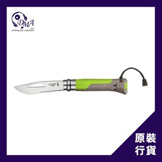 （分類：）位於 。 由 dma_gadgets 提交（商品編號 1461869168，圖片 1）。簡介： 。