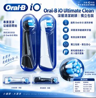（分類：）位於 。 由 interhope.com.hk 提交（商品編號 1461830078，圖片 1）。簡介： 。