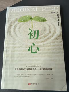 （分類：）位於 。 由 castlea 提交（商品編號 1461837911，圖片 1）。簡介： 。