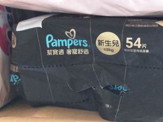 （分類：）位於 。 由 tiffanycham 提交（商品編號 1461863196，圖片 1）。簡介： 。