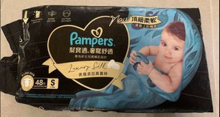 （分類：）位於 。 由 beshopaholicsis 提交（商品編號 1461950305，圖片 1）。簡介： 。
