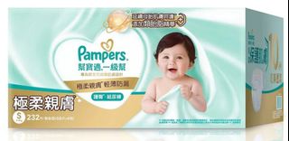 （分類：）位於 。 由 yin0322 提交（商品編號 1461859192，圖片 1）。簡介： 。
