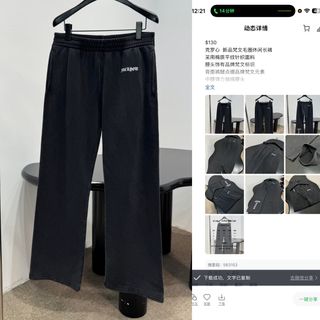 (Category: ) located in . Submitted by yejasmine (Listing ID 1461982851, Image 1). Description: .