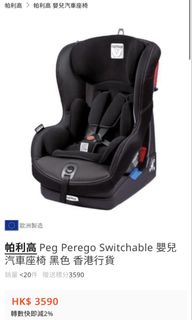 （分類：）位於 。 由 honga371 提交（商品編號 1461991600，圖片 1）。簡介： 。