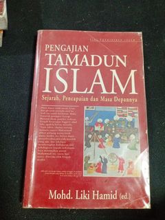 (Category: ) located in . Submitted by farisamri03 (Listing ID 1461837715, Image 1). Description: .