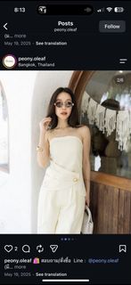 (Category: ) located in . Submitted by pym_shops (Listing ID 1461831042, Image 1). Description: .