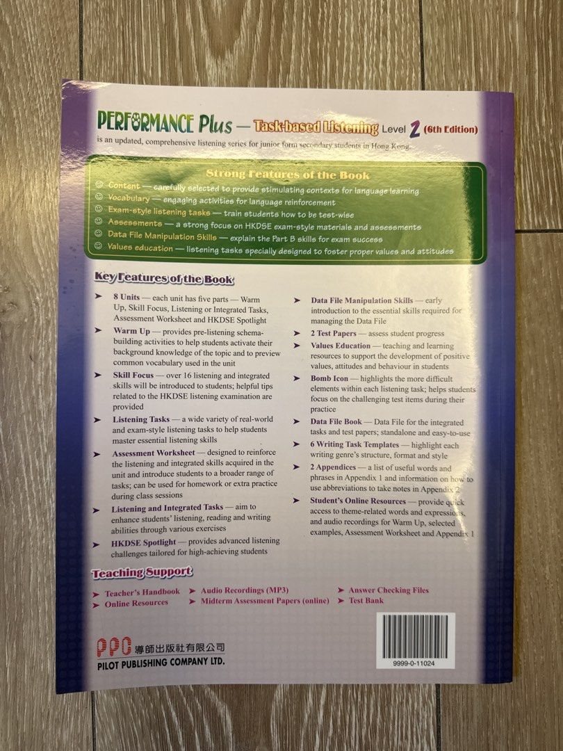 Performance Plus Task-based Listening Level 2 （分類：教科書）位於 Hong Kong。 由 yingip 提交（商品編號 1461933780，圖片 2）。簡介： Pilot's English Series 嘅 Performance Plus Task-based Listening Level 2 (6th Edition) School-based Version。呢本書係一本綜合性嘅聽力練習書，適合小學程度嘅學生。內容涵蓋詞彙、聽力技巧同埋評估練習。 7成新，部份內頁有做過。