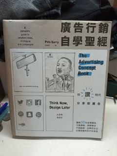 （分類：）位於 。 由 111063 提交（商品編號 1461863373，圖片 1）。簡介： 。