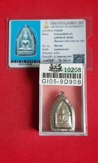 (Category: ) located in . Submitted by 4amulets (Listing ID 1461854576, Image 1). Description: .