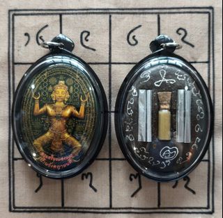 Ajarn Sakda Bandit - Kapaya Tuasian Lineage Collection item 3