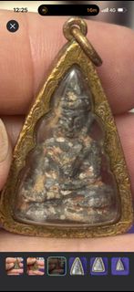(Category: ) located in . Submitted by luckytreeshop (Listing ID 1461856101, Image 1). Description: .