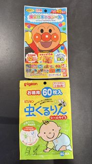 （分類：）位於 。 由 bleung2020 提交（商品編號 1461834513，圖片 1）。簡介： 。