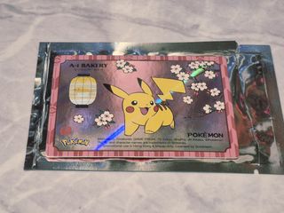 （分類：）位於 。 由 amesatousan 提交（商品編號 1461989088，圖片 1）。簡介： 。