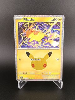 (Category: ) located in . Submitted by yattacards (Listing ID 1461972468, Image 1). Description: .