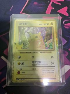 （分類：）位於 。 由 hugorose 提交（商品編號 1462003238，圖片 1）。簡介： 。
