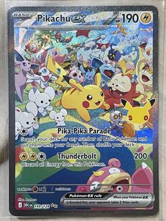 (Category: ) located in . Submitted by denice_collection (Listing ID 1461949775, Image 1). Description: .