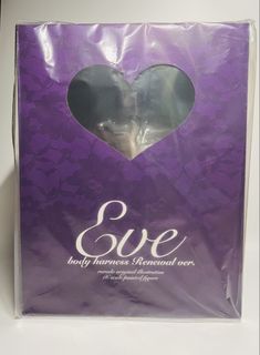 （分類：）位於 。 由 djbabykitty 提交（商品編號 1461818799，圖片 1）。簡介： 。