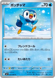(Category: ) located in . Submitted by celoh (Listing ID 1462008666, Image 1). Description: .