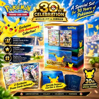 (Category: ) located in . Submitted by ramentcg (Listing ID 1461973309, Image 1). Description: .