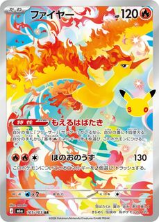 (Category: ) located in . Submitted by jaegerbom (Listing ID 1461903902, Image 1). Description: .