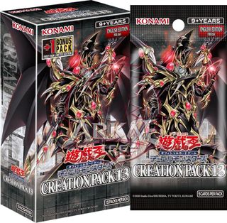 (Category: ) located in . Submitted by arkaetcg.com (Listing ID 1460669526, Image 1). Description: .