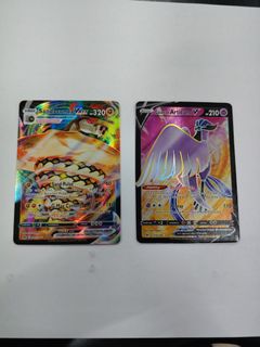 (Category: ) located in . Submitted by maxblasters (Listing ID 1461808145, Image 1). Description: .
