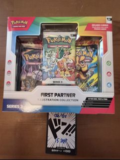 (Category: ) located in . Submitted by kiddoshobby (Listing ID 1461878497, Image 1). Description: .