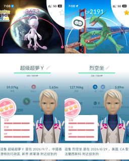 （分類：）位於 。 由 chowccwchi 提交（商品編號 1461815601，圖片 1）。簡介： 。