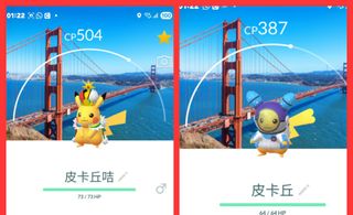 （分類：）位於 。 由 pokenmonken 提交（商品編號 1461999332，圖片 1）。簡介： 。